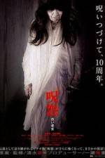 Watch The Grudge: Old Lady In White Xmovies8