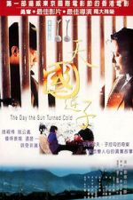 Watch The Day the Sun Turned Cold Xmovies8