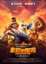 Watch Goldbeak Xmovies8