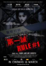 Watch Rule Number One Xmovies8