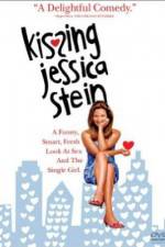 Watch Kissing Jessica Stein Xmovies8