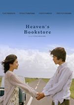 Watch Heaven\'s Bookstore Xmovies8