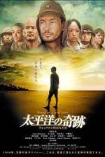 Watch Oba The Last Samurai Xmovies8