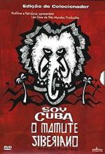 Watch I am Cuba, the Siberian Mammoth Xmovies8