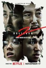 Watch Believer 2 Xmovies8