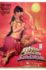 Watch Satyam Shivam Sundaram Love Sublime Xmovies8