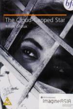 Watch The Cloud-Capped Star Xmovies8