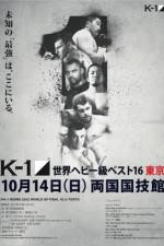 Watch K-1 World Grand Prix 2012 Tokyo Final 16 Xmovies8