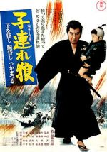 Watch Lone Wolf and Cub: Sword of Vengeance Xmovies8