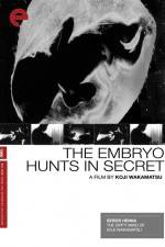 Watch The Embryo Hunts in Secret Xmovies8