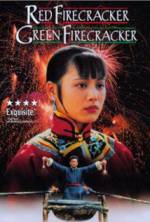 Watch Red Firecracker, Green Firecracker Xmovies8