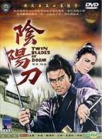 Watch Yin yang dao Xmovies8