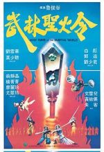 Watch Holy Flame of the Martial World Xmovies8