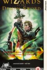 Watch Wizards of the Demon Sword Xmovies8