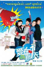 Watch Love on That Day Xmovies8