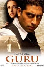 Watch Guru Xmovies8