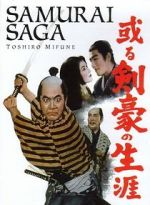 Watch Samurai Saga Xmovies8