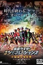 Watch Kamen Rider Heisei Generations Forever Xmovies8