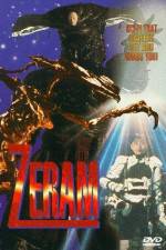 Watch Zeiramu Xmovies8