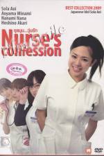 Watch Nurses Confession Xmovies8