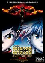 Watch Hunter x Hunter: The Last Mission Xmovies8