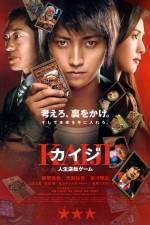 Watch Kaiji The Ultimate Gambler Xmovies8