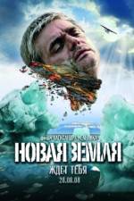 Watch Novaya Zemlya Xmovies8