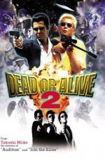 Watch Dead or Alive 2 Xmovies8