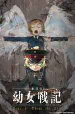 Watch Saga of Tanya the Evil - The Movie Xmovies8