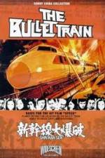 Watch Bullet Train Xmovies8