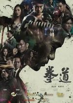 Watch Quan Dao Xmovies8