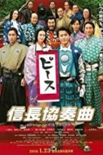 Watch Nobunaga Concerto: The Movie Xmovies8