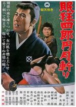 Watch Nemuri Kyshir: Engetsugiri Xmovies8