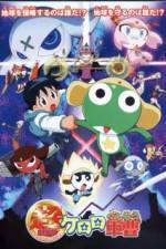 Watch Keroro Gunso Xmovies8