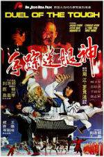 Watch Duel of the Tough Xmovies8