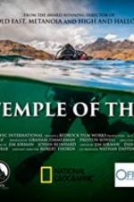 Watch Lost Temple of the Inca Xmovies8