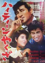 Watch Teenage Yakuza Xmovies8