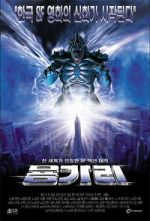 Watch Reptile 2001 Xmovies8