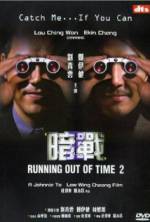 Watch Running Out of Time 2 Xmovies8