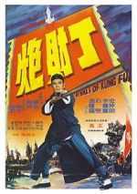 Watch Rivals of Kung Fu Xmovies8