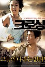 Watch Keurosing Xmovies8