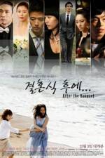 Watch After the Banquet Xmovies8