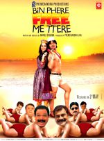 Watch Bin Phere Free Me Tere Xmovies8