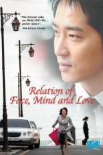 Watch The Relation of Face Mind and Love Xmovies8
