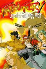 Watch Fatal Fury Legend of the Hungry Wolf Xmovies8