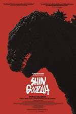 Watch Shin Godzilla Xmovies8