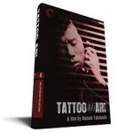 Watch Tattoo Ari Xmovies8
