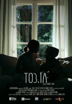 Watch TOB.IA (Short 2020) Xmovies8