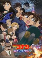 Watch Detective Conan: The Sniper from Another Dimension Xmovies8