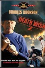 Watch Death Wish 2 Xmovies8
